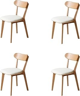 100% Solid Wood Upholstered Dining Chairs, Mid Century Modern Oak Dining...