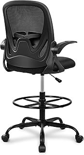 Primy Drafting Chair Tall Office Chair with Flip-up Armrests Executive E...